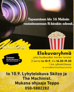 Taiteen Sulattamon elokuvaryhmä
